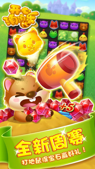 女生游戏排行榜2021前十名-适合女生玩的手游排行榜